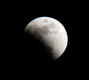 Begining lunar eclipse